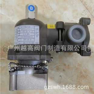 日本金子电磁阀KANEKO电磁阀M15G DE12PU金子三P通防爆电磁阀