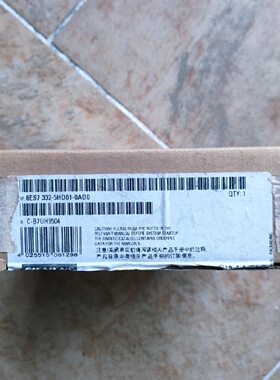 （请询价）300332 5HD013325HD010