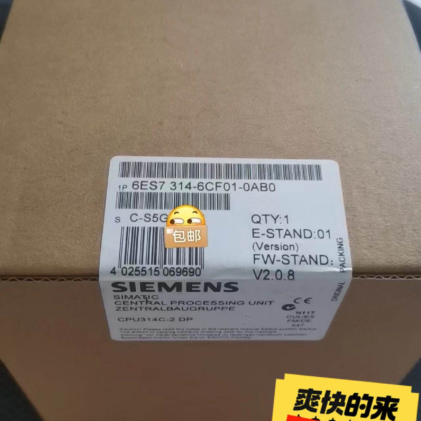 【议价】6ES7314-6CF01-0AB0   6ES7 314-适用099