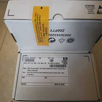 华为FW-LPUF-240,CR57LPUF240A0