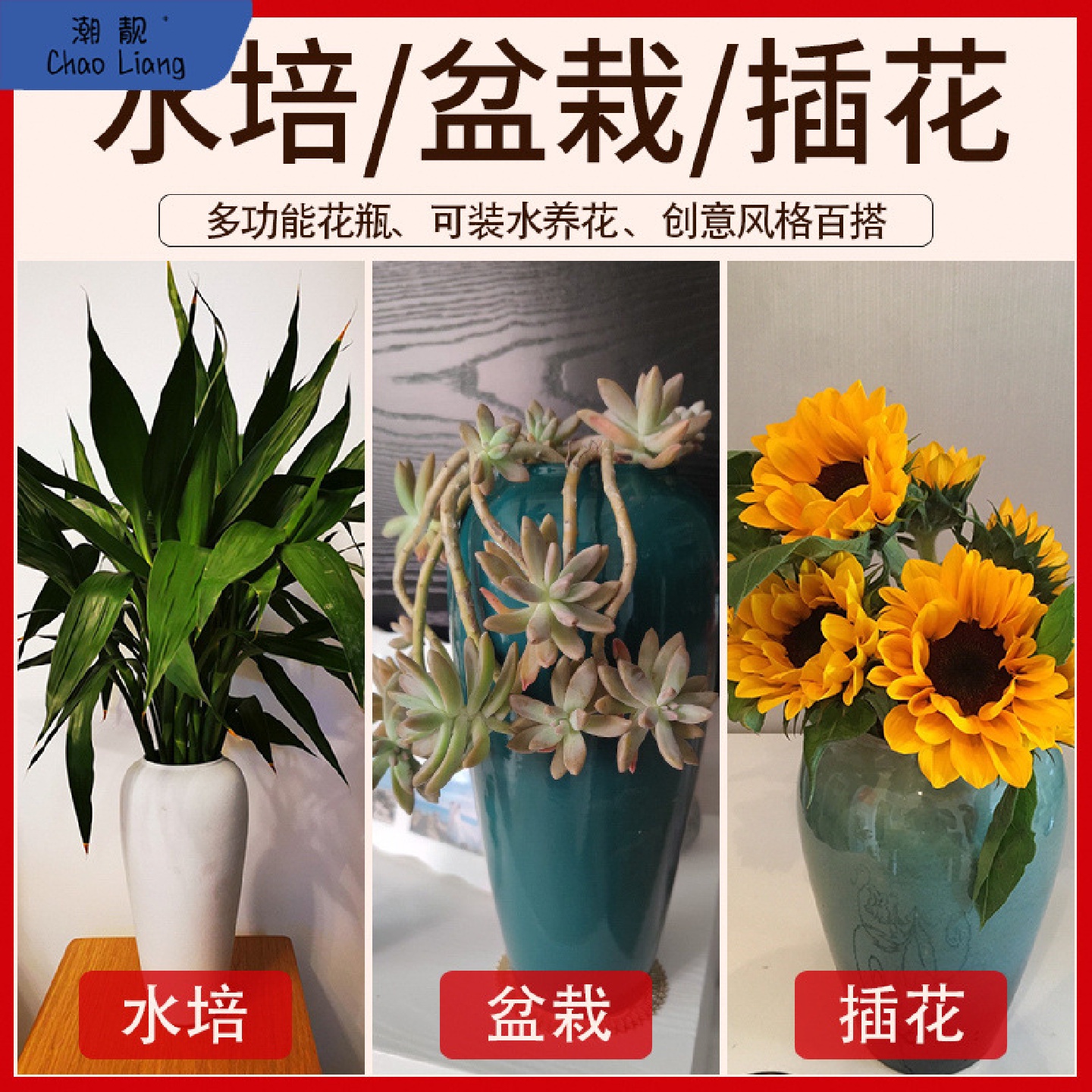 景德镇陶瓷水培小花插花器花瓶复古陶罐粗陶客厅干花家居摆件包邮