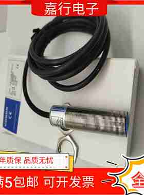 议价-全新CORON模拟量接近开关CXJ-A18M-5APLUCXJ-A18M-5APLI