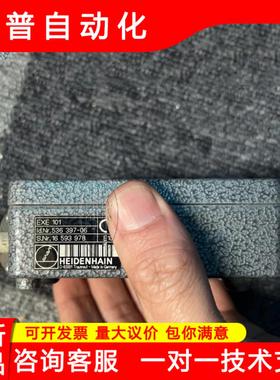 隆兴EXE 101全新海德汉编码器数控机床电梯配件原装正品ID5363*