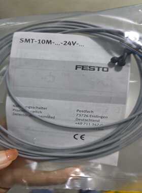 FESTO费斯托接近开关，型号：SMT-10M-NS-2拍前询价