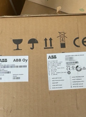 议价现货实价 ACS355-03E-12A5-4 全新原装ABB变频器 3ABD0004622