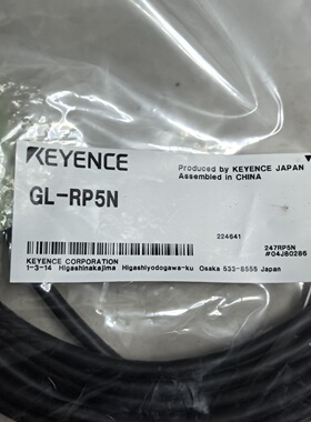 议价线缆GLRP5N未拆封实物图包议价