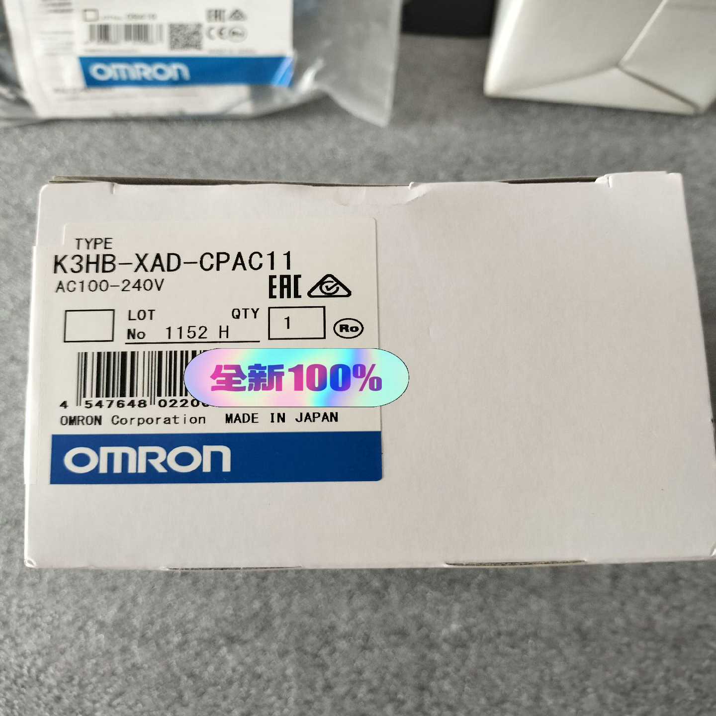 K3HB-XAD-CPAC11AC100-240V欧姆询价