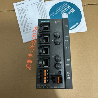询价-6GK52042BB102AA3 6GK5 2042B