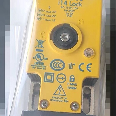 全新原装正品SICK施克I14LOCKi14M0213议价