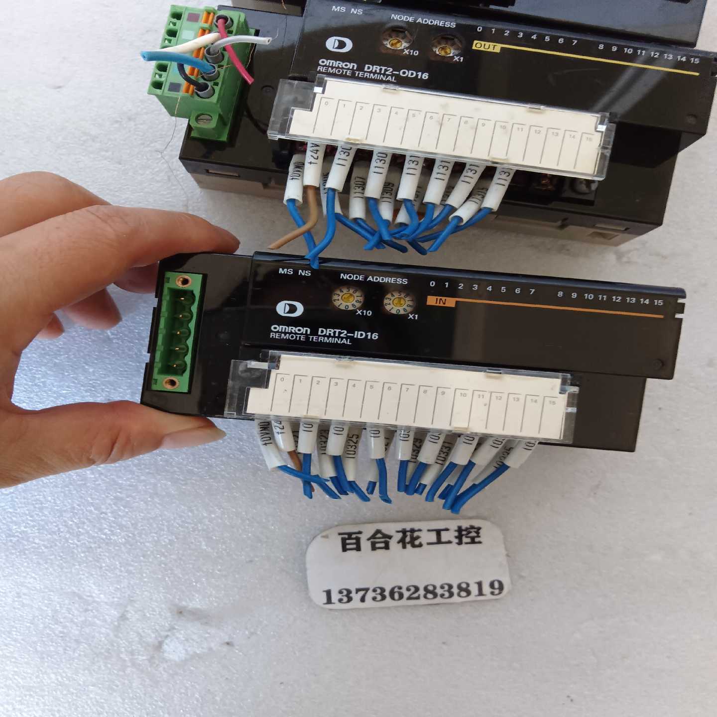 （议价）omronDRT2-OD16DRT2-DA02