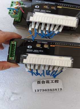 （议价）omronDRT2-OD16DRT2-DA02