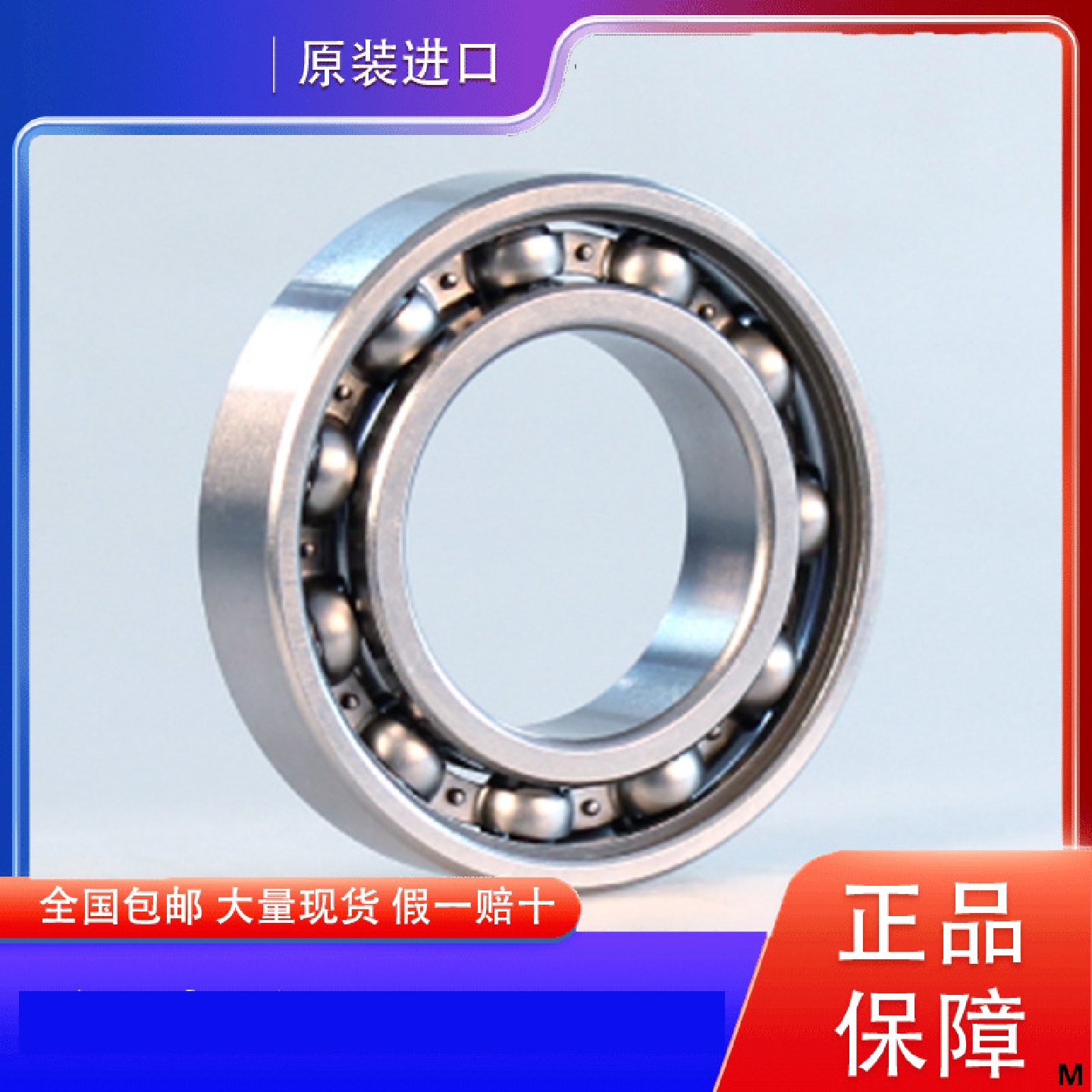 ASKUBAL轴承KAL22KAL25KAL30KAL35KAL40KAL50杆端关节轴承