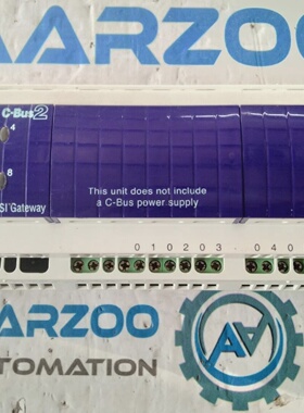 CLIPSAL L5508DSIP Gateway 8 DSI Channels