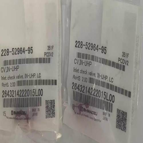 配件岛津单向阀228-52964-95 入口单向阀CVIN-UHP用于LC-30AD议价