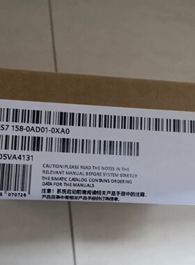 议价模块6ES71580AD010XA0议价