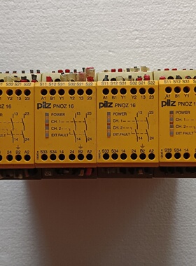pilz皮尔兹PNOZ 16   774066 安全继电器【议价】