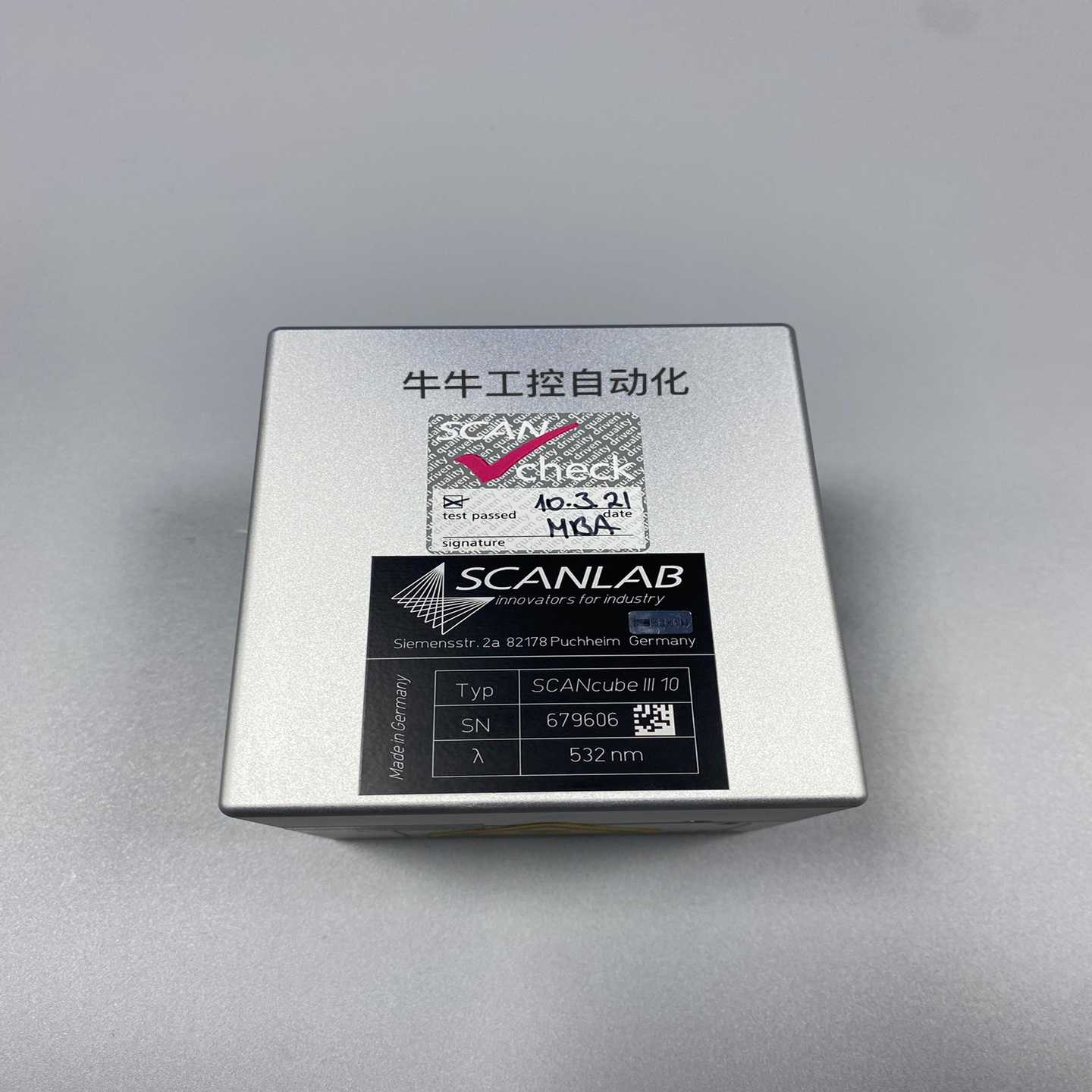 德国进口振镜scancube lll10光斑，绿光532nm一议价商品