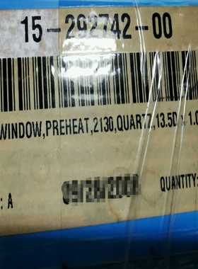 （艺易商行）Lam PN:15-292742-00 Gamma Preh