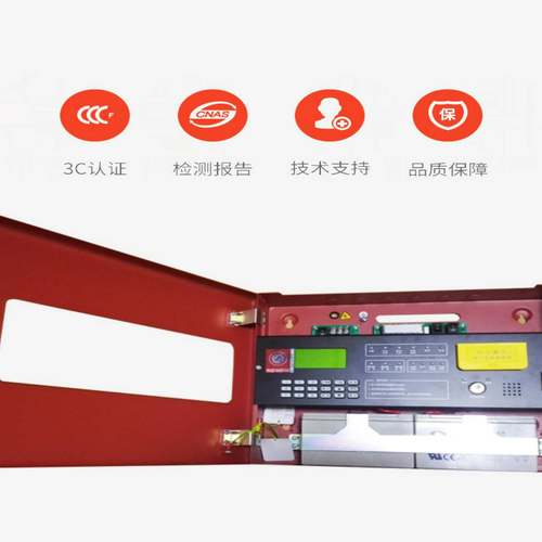 海湾GST-QKP01H/02H/04H/QKP02气体灭火控制器新老款气灭