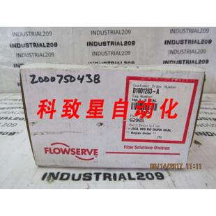 工业配件62965 SGL INS RO DURA 件