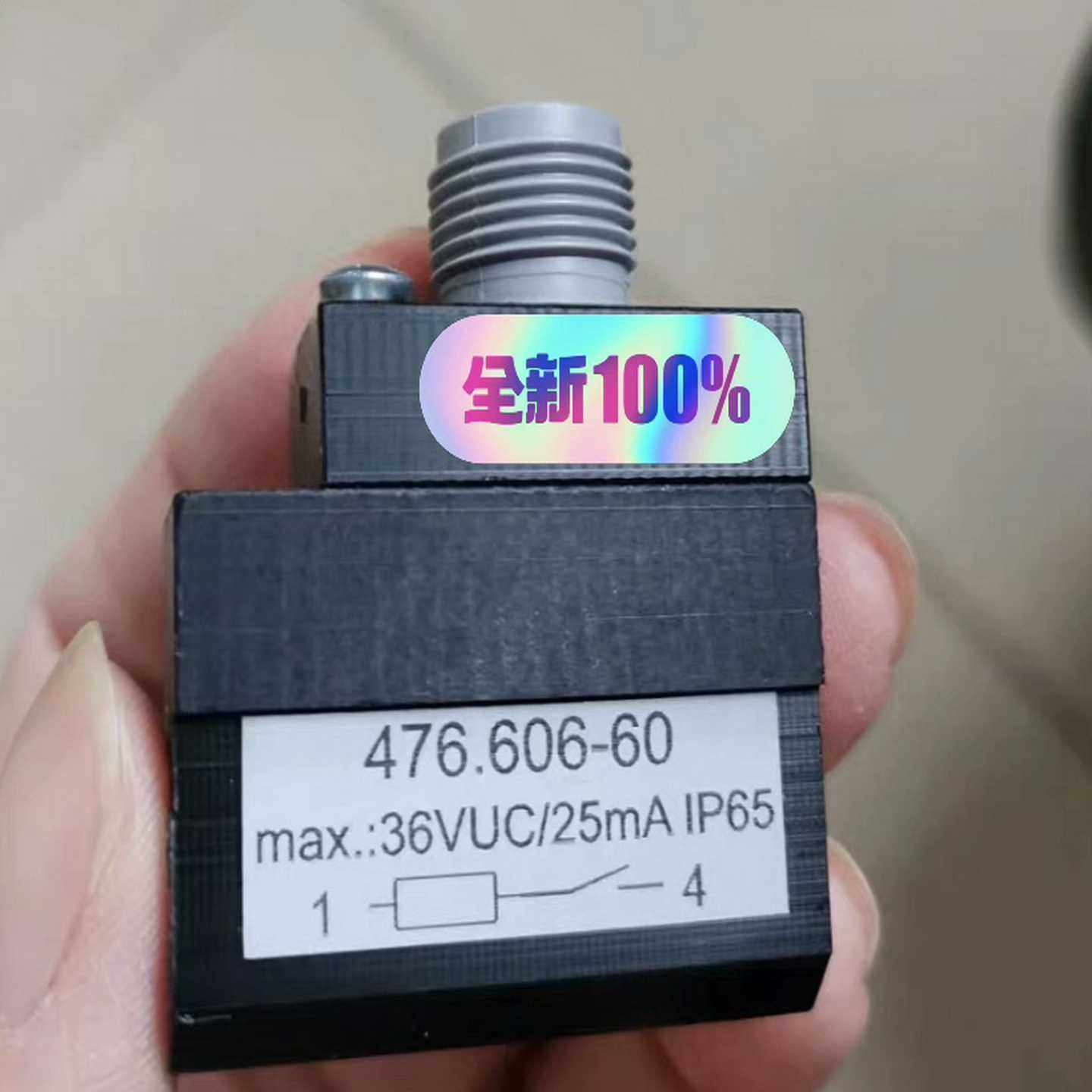 【请询价】WOERNER 476606-60检测开关SP SP550