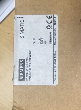 议价SIMATICDP主接口模块型号6ES7138议价