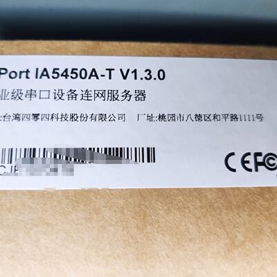议价全新 NPort IA5450A-T MOXA 工业级串口设备