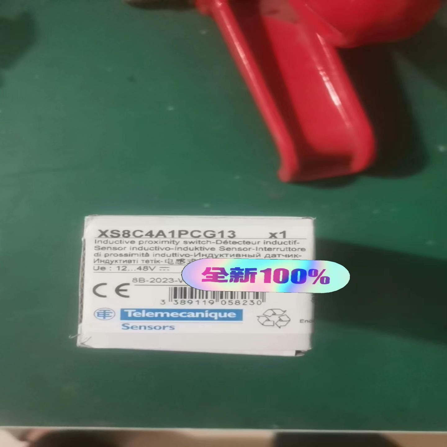 XS8C4A1PCG13传感器现货只租做的货；议价