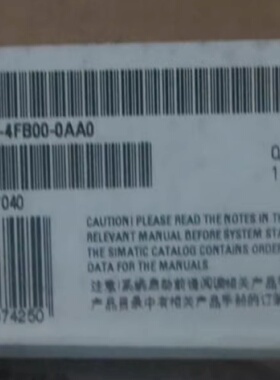 议价西门子6ES7194-4FB00-0AA0 ET 200PRO连接模块6ES71944FB000A
