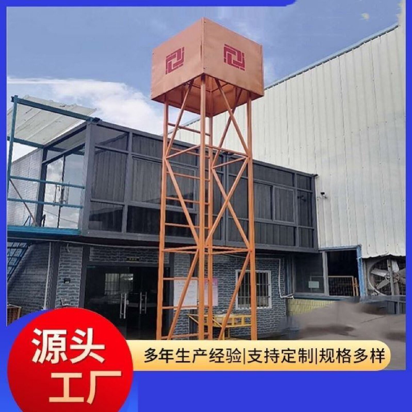 工地标准化灯塔工地施工标准化灯架户外夜晚照明灯架升降灯塔架