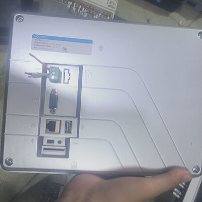 询价-汇川IT7100S2套