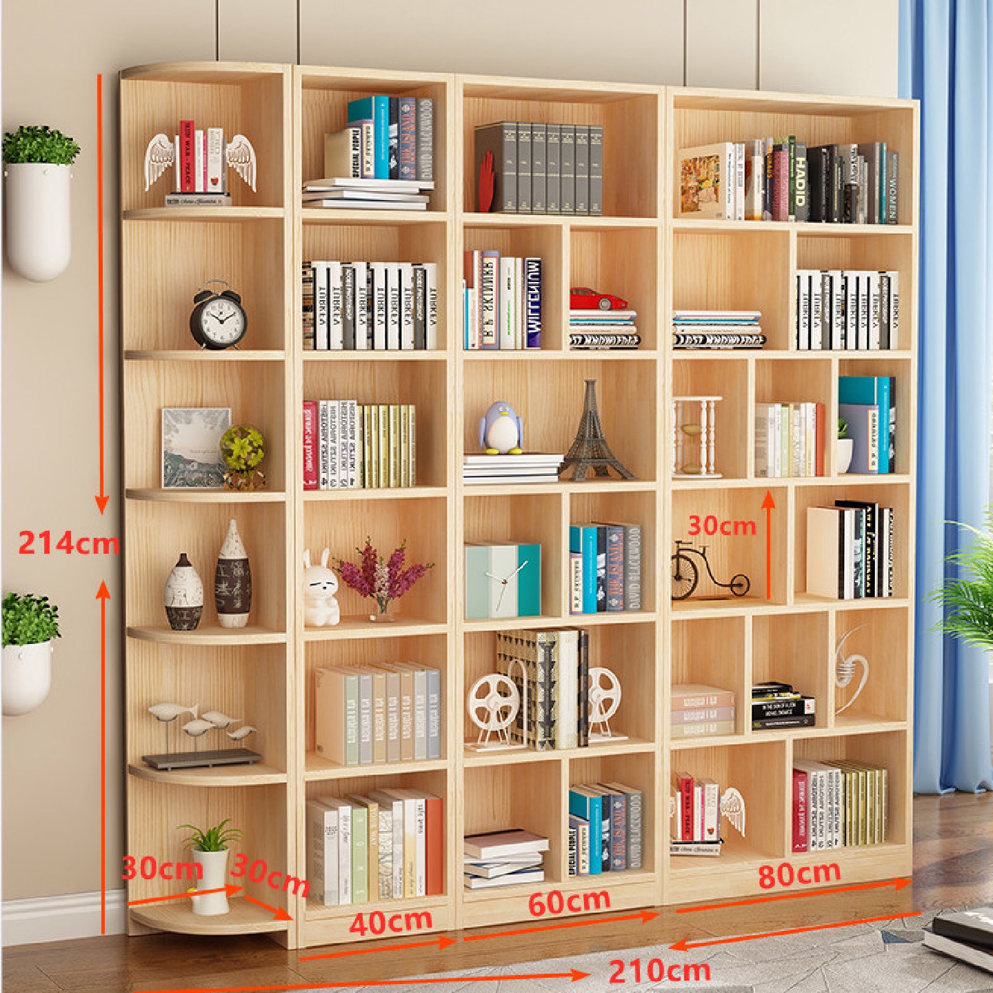 实木书柜原木全实木松木一体靠墙置物柜窄格子柜带门柜子落地书架