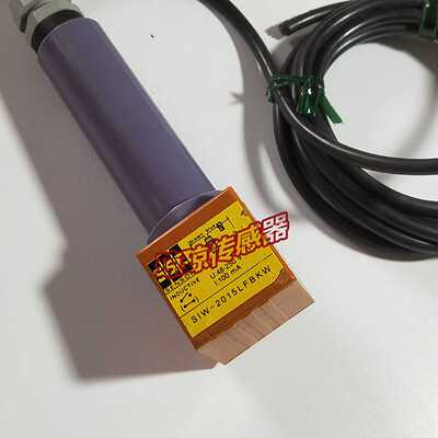 SIW-2015LFBKW/SIW-2015RBKW易福门IFM感应传感器接近开关