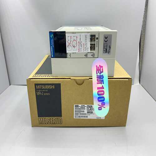MR-J2S-350A（零零电子）