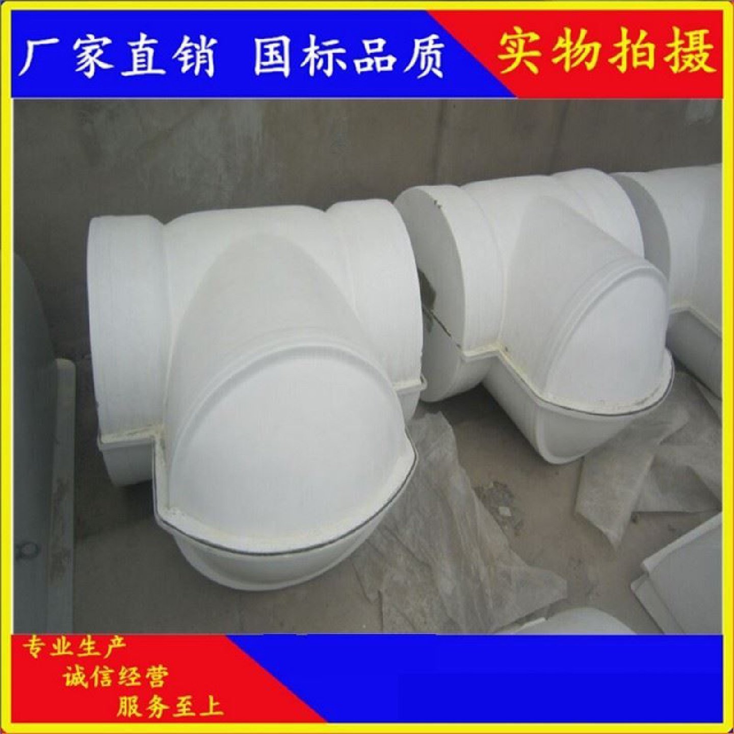 玻璃钢阀门壳保温罩壳组装可拆卸式阀门保温盒保护壳保温壳防护罩,基础建材,基础材料,淘宝优惠券,粉丝福利购,淘宝优惠卷