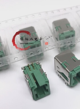 汽车板端主板USB2.0接头插座绿色4芯母座车载天线HSLV高速连接器