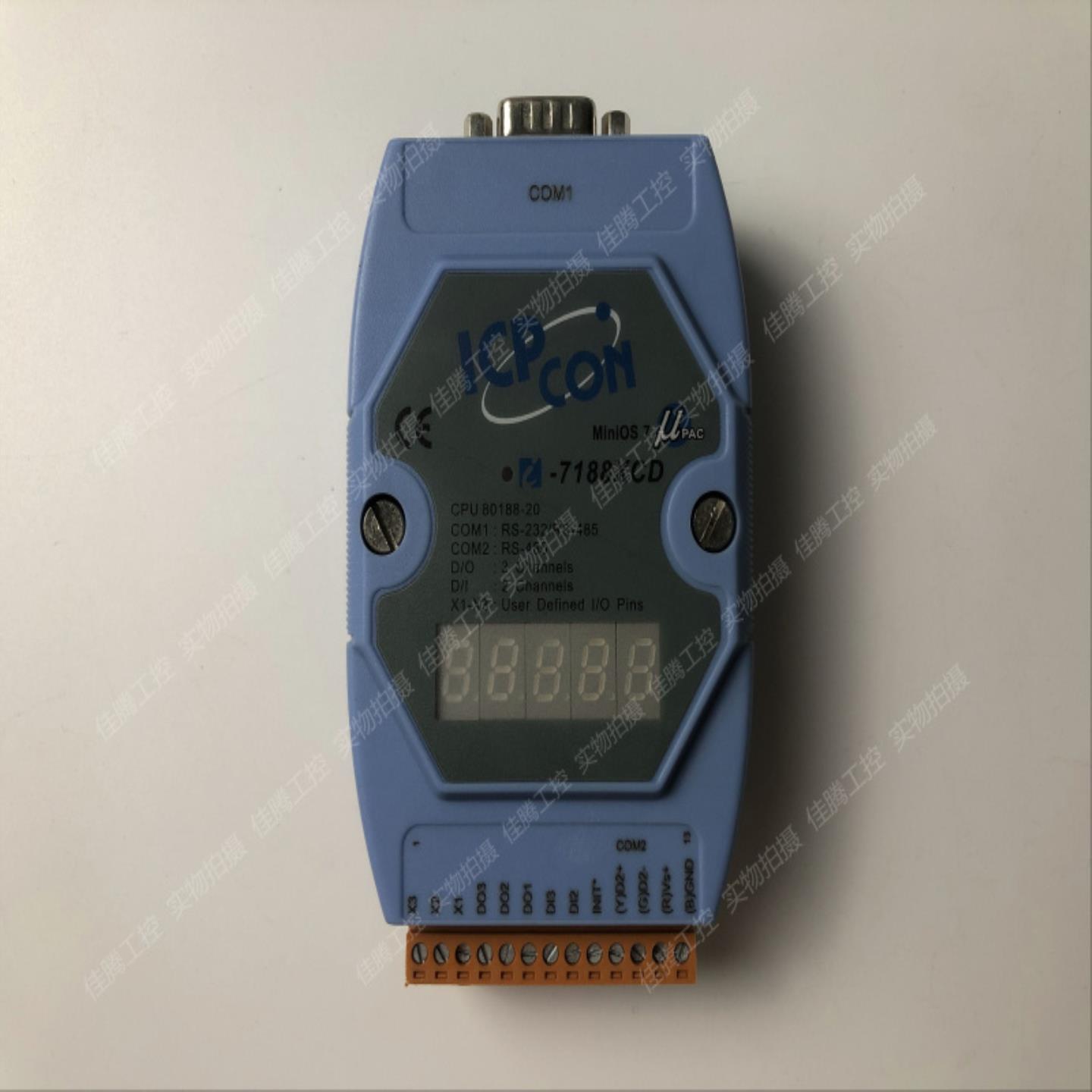 泓格I-7188XCD512RTC CPU80188-20嵌入式控制器模块 现货