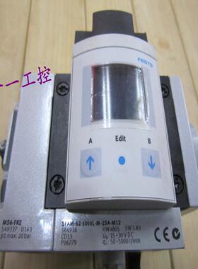 原装无包费斯托SFAM-62-5000L-M-2SA-M12+MS6-FRZ 564938 549337