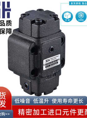 JGH久冈CPDG-06-50-E-10 03 10 50 ET液控单向阀CPDT CPDF 04