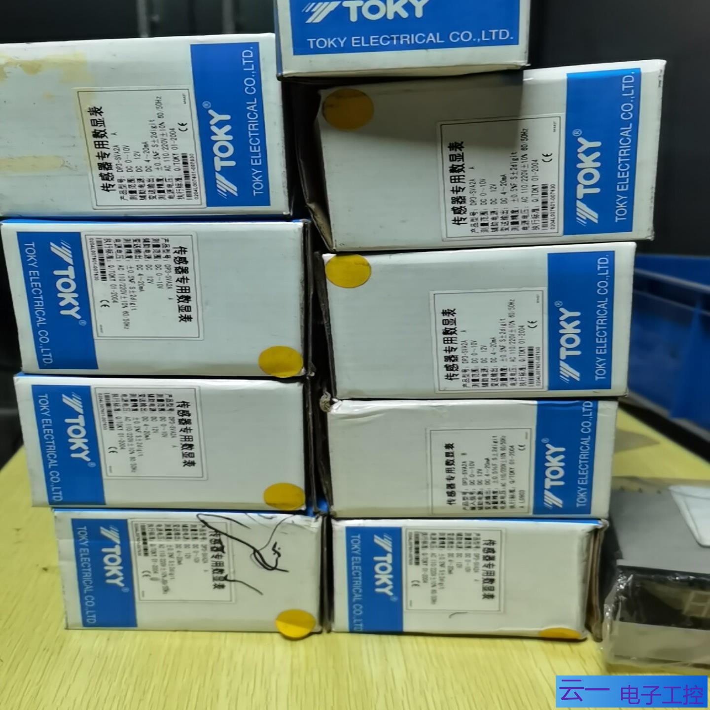 TOKY东崎DP3-SVA2A转速线速传感器智能数显表 库存；议价