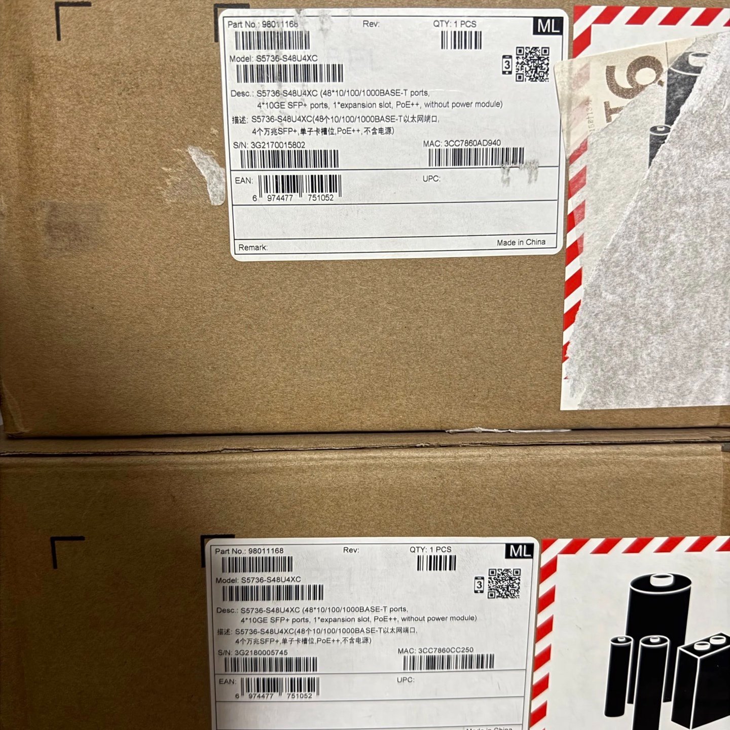 华为S5736S48U4XC全新万兆POE交换机议价,电子元器件市场,其它元器件,淘宝优惠券,粉丝福利购,淘宝优惠卷