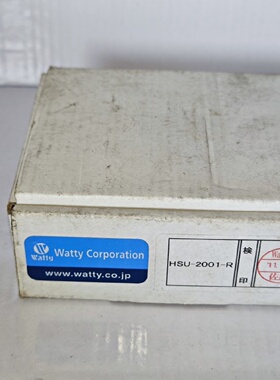 议价Watty瓦特 HSU-2001-R 电极感测器控制器 日本全新原包装