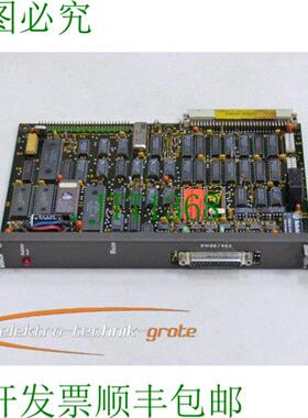 R639 材质编号066688-103401 模块 E 支架 1