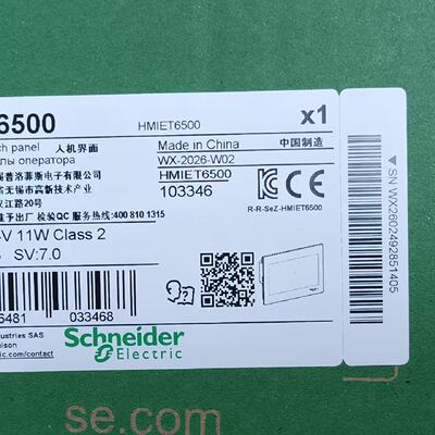 议价施耐德人机界面HMIET6400/ET6401/ET6500/ET6501/ET6600/5400