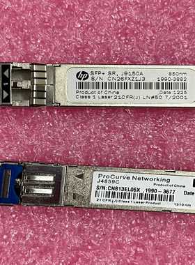 HPE J9150A   J4859C~询价