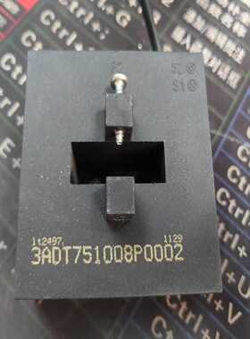 （洋洋设备）ABBDCS800直流调速器电流互感器，霍尔3ADT7510