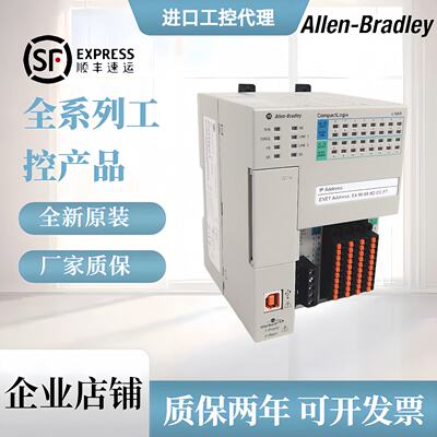 议价1769L16ERBB1B 1769L33ER 1768PA3 1769L19ERBB1B L30ER AB