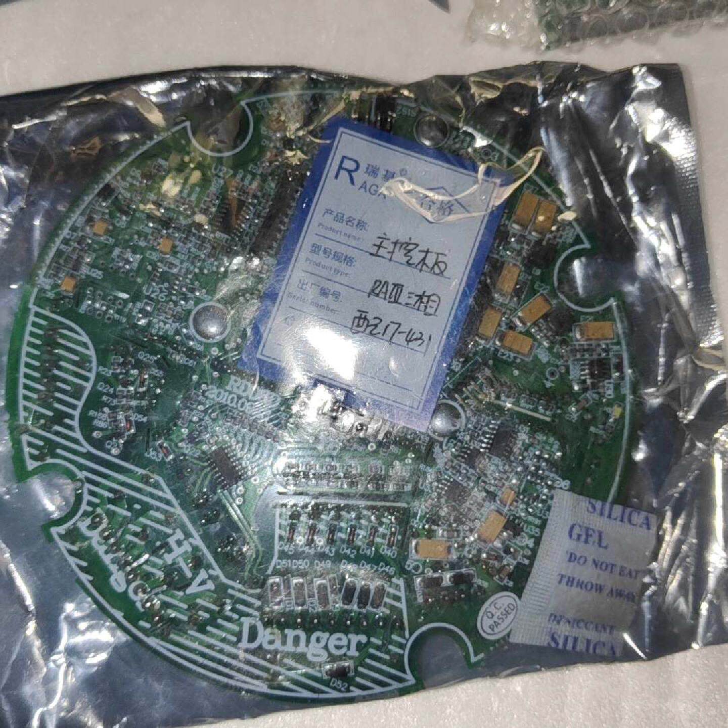 全新原装瑞基RAIII三相主控板未拆封库存包装完好适用--议价商品