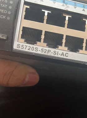 S5720S52PSIAC48口千兆三层交换机带4-议价