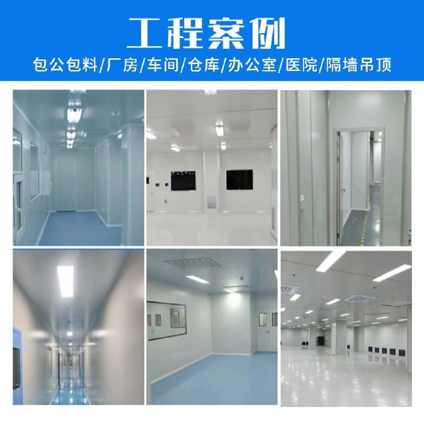 上新厂家供应不锈钢岩棉夹芯瓦彩钢泡沫瓦保温隔热屋面板防火瓦楞,基础建材,墙体外保温体系,淘宝优惠券,粉丝福利购,淘宝优惠卷